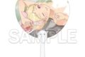 『ラブライブ!スーパースター!!』 クリアうちわ Ver.Hot ほっと Liella! 鬼塚夏美
2026年3月27日発売 『ラブライブ!スーパースター!!』 クリアうちわ Ver.Hot ほっと Liella! 鬼塚夏美
2026年3月27日発売