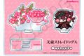 文豪ストレイドッグス (文スト) アクリルスタンド Mocho-YH (大倉燁子)
2026年07月中旬発売
で取扱中 文豪ストレイドッグス (文スト) アクリルスタンド Mocho-YH (大倉燁子)
2026年07月中旬発売
で取扱中