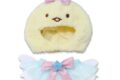 すみっコぐらし プラッシュコスチューマー えびてんのしっぽ (S) アニメイトで
2026年04月発売 すみっコぐらし プラッシュコスチューマー えびてんのしっぽ (S) アニメイトで
2026年04月発売