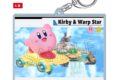 星のカービィ カービィのエアライダー チェンジングキーホルダー C:ホワイト
2026年07月下旬発売
で取扱中 (アニメイト) 星のカービィ カービィのエアライダー チェンジングキーホルダー C:ホワイト
2026年07月下旬発売
で取扱中 (アニメイト)
