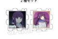 TVアニメ『葬送のフリーレン』 立体パズルアクリル フェルン②
2026年07月発売
で取扱中 (アニメイト) TVアニメ『葬送のフリーレン』 立体パズルアクリル フェルン②
2026年07月発売
で取扱中 (アニメイト)