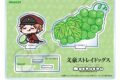 文豪ストレイドッグス (文スト) アクリルスタンド Mocho-YG (立原道造)
2026年07月中旬発売
で取扱中 文豪ストレイドッグス (文スト) アクリルスタンド Mocho-YG (立原道造)
2026年07月中旬発売
で取扱中