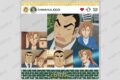 名探偵コナン きゃらinスタンド 萩原千速&横溝重悟
2026年07月発売 名探偵コナン きゃらinスタンド 萩原千速&横溝重悟
2026年07月発売