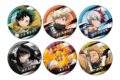 僕のヒーローアカデミア トレーディングメタル缶バッジ(ランダムレア入り) SHIBUYA HEROES MISSION ver.
2026年08月発売
で取扱中 僕のヒーローアカデミア トレーディングメタル缶バッジ(ランダムレア入り) SHIBUYA HEROES MISSION ver.
2026年08月発売
で取扱中