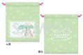 アイカツスターズ! きんちゃく ~森のひかりのピルエット~ D
アニメイトで
2026/08/22 発売 アイカツスターズ! きんちゃく ~森のひかりのピルエット~ D
アニメイトで
2026/08/22 発売