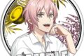 うたプリ BIGホログラム缶バッジ Fragrance Pairing Ver.「帝 ナギ」 アニメイトで
2026/07/24 発売 うたプリ BIGホログラム缶バッジ Fragrance Pairing Ver.「帝 ナギ」 アニメイトで
2026/07/24 発売