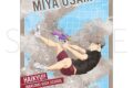ハイキュー!! クリアポスター/宮 治
アニメイトで
2026年7月10日発売 ハイキュー!! クリアポスター/宮 治
アニメイトで
2026年7月10日発売