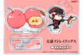 文豪ストレイドッグス (文スト) アクリルスタンド Mocho-YE (条野採菊)
2026年07月中旬発売
で取扱中 文豪ストレイドッグス (文スト) アクリルスタンド Mocho-YE (条野採菊)
2026年07月中旬発売
で取扱中