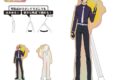 アンデッドアンラック どこスタ(オーロラver.)リップ
アニメイトで
2026年07月上旬発売 アンデッドアンラック どこスタ(オーロラver.)リップ
アニメイトで
2026年07月上旬発売