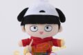 モブサイコ100 III × サンリオキャラクターズ(Travel Series) むにゅぐるみマスコット 影山茂夫
アニメイトで
2026年07月下旬発売 モブサイコ100 III × サンリオキャラクターズ(Travel Series) むにゅぐるみマスコット 影山茂夫
アニメイトで
2026年07月下旬発売