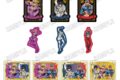 アニメ『ジョジョの奇妙な冒険 黄金の風』 描き下ろしクリアステッカーコレクション アニメイトで
2026年08月 上旬 発売 アニメ『ジョジョの奇妙な冒険 黄金の風』 描き下ろしクリアステッカーコレクション アニメイトで
2026年08月 上旬 発売