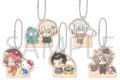 18TRIP アクリルキーホルダーコレクション/夕班 サンリオキャラクターズ
2026年4月11日発売
で取扱中 (アニメイト) 18TRIP アクリルキーホルダーコレクション/夕班 サンリオキャラクターズ
2026年4月11日発売
で取扱中 (アニメイト)