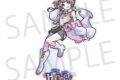 プロセカ スペシャルコネクトライブ Parallel Paaaarty!!!! アクリルスタンド 望月 穂波
2026年09月中旬発売 プロセカ スペシャルコネクトライブ Parallel Paaaarty!!!! アクリルスタンド 望月 穂波
2026年09月中旬発売