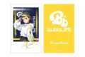 薬屋のひとりごと サイン入りカード 小蘭 エイプリルフール 2026Ver.
アニメイトで
2026/07/24 発売 薬屋のひとりごと サイン入りカード 小蘭 エイプリルフール 2026Ver.
アニメイトで
2026/07/24 発売