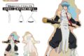 アンデッドアンラック どこスタ(オーロラver.)シェン
アニメイトで
2026年07月上旬発売 アンデッドアンラック どこスタ(オーロラver.)シェン
アニメイトで
2026年07月上旬発売