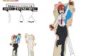 アンデッドアンラック どこスタ(オーロラver.)出雲風子
アニメイトで
2026年07月上旬発売 アンデッドアンラック どこスタ(オーロラver.)出雲風子
アニメイトで
2026年07月上旬発売