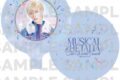 ミュージカル「ヘタリア~The World Concert~」 ヘタミュミニバルーン ノルウェー (新納 直)
アニメイトで
2026年05月下旬発売 ミュージカル「ヘタリア~The World Concert~」 ヘタミュミニバルーン ノルウェー (新納 直)
アニメイトで
2026年05月下旬発売