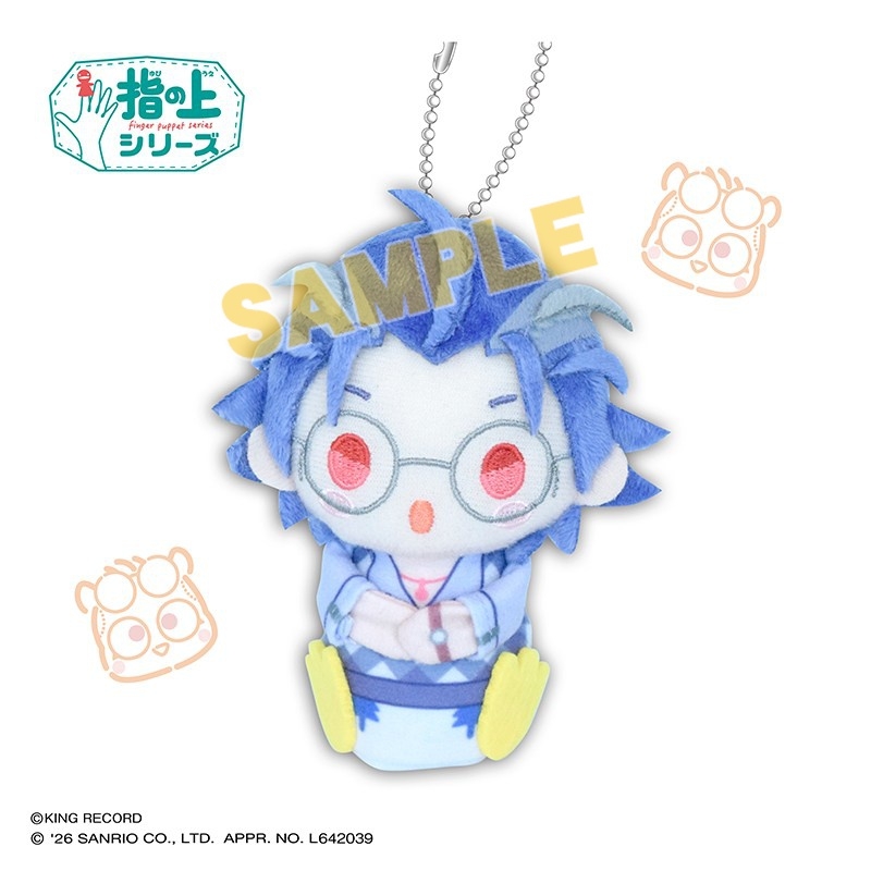 ヒプノシスマイク SANRIO NAKAYOKU EDIT 指の上シリーズ 躑躅森 盧笙×パタパタペッピー アニメイトで2026年10月発売 ヒプノシスマイク SANRIO NAKAYOKU EDIT 指の上シリーズ 躑躅森 盧笙×パタパタペッピー アニメイトで2026年10月発売
