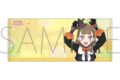 ラブライブ!蓮ノ空女学院スクールアイドルクラブ フェイスタオル/徒町 小鈴
2026年1月30日発売 ラブライブ!蓮ノ空女学院スクールアイドルクラブ フェイスタオル/徒町 小鈴
2026年1月30日発売