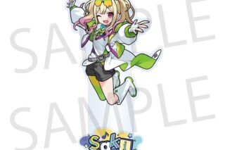 天馬咲希 | アソビバ