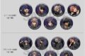 TVアニメ『桃源暗鬼』 Ouchi-de Collection -Angel&Devil-【等身】トレーディング缶バッジ 悪魔ver.:BOX
2026年05月発売 TVアニメ『桃源暗鬼』 Ouchi-de Collection -Angel&Devil-【等身】トレーディング缶バッジ 悪魔ver.:BOX
2026年05月発売