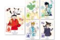 モブサイコ100 III × サンリオキャラクターズ(Travel Series) ブロマイド5枚セット
アニメイトで
2026年07月下旬発売 モブサイコ100 III × サンリオキャラクターズ(Travel Series) ブロマイド5枚セット
アニメイトで
2026年07月下旬発売