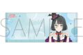 ラブライブ!蓮ノ空女学院スクールアイドルクラブ フェイスタオル/百生 吟子
2026年1月30日発売 ラブライブ!蓮ノ空女学院スクールアイドルクラブ フェイスタオル/百生 吟子
2026年1月30日発売