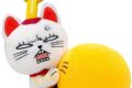 ダンダダン ダンダダン – 引っ張りぬいぐるみ ターボババア
2026年09月発売 ダンダダン ダンダダン – 引っ張りぬいぐるみ ターボババア
2026年09月発売