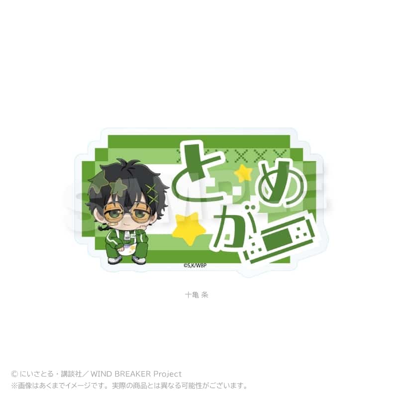 1778909139_resize_image.jpeg