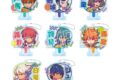 イナズマイレブン 英雄たちのヴィクトリーロード ビビッドラインシリーズ デコうちわキーチェーン Vol.2
2026年06月中旬発売 イナズマイレブン 英雄たちのヴィクトリーロード ビビッドラインシリーズ デコうちわキーチェーン Vol.2
2026年06月中旬発売