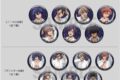 TVアニメ『桃源暗鬼』 Ouchi-de Collection -Angel&Devil-【等身】トレーディング缶バッジ 天使ver.:BOX
2026年05月発売 TVアニメ『桃源暗鬼』 Ouchi-de Collection -Angel&Devil-【等身】トレーディング缶バッジ 天使ver.:BOX
2026年05月発売