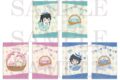 鬼滅の刃 A5クリアファイル3枚セット D
アニメイトで
2026年07月下旬発売 鬼滅の刃 A5クリアファイル3枚セット D
アニメイトで
2026年07月下旬発売