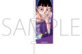 弱虫ペダル ミニのぼり/御堂筋翔
アニメイトで
2026/05/08 発売 弱虫ペダル ミニのぼり/御堂筋翔
アニメイトで
2026/05/08 発売