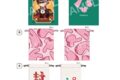 TVアニメ「地縛少年花子くん2」 3P巾着 アニメイトで
2026年08月 下旬 発売予定 TVアニメ「地縛少年花子くん2」 3P巾着 アニメイトで
2026年08月 下旬 発売予定