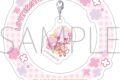 フラガリアメモリーズ ゆらゆらアクリルスタンド/ルタールステラ なかよくフェスティバル2026
2026年6月26日発売
で取扱中 (アニメイト) フラガリアメモリーズ ゆらゆらアクリルスタンド/ルタールステラ なかよくフェスティバル2026
2026年6月26日発売
で取扱中 (アニメイト)