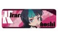 TVアニメ『呪術廻戦』第3期死滅回游 レザーバッジ(ロング) ZG(星綺羅羅)
2026年07月下旬発売 TVアニメ『呪術廻戦』第3期死滅回游 レザーバッジ(ロング) ZG(星綺羅羅)
2026年07月下旬発売