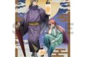 新劇場版 銀魂 -吉原大炎上- シングルクリアファイル ネイビー 提灯
2026年07月発売 新劇場版 銀魂 -吉原大炎上- シングルクリアファイル ネイビー 提灯
2026年07月発売
