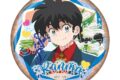 らんま1/2 フラワーブーケ キラキラ缶バッジ 早乙女乱馬
2026年07月中旬発売 らんま1/2 フラワーブーケ キラキラ缶バッジ 早乙女乱馬
2026年07月中旬発売