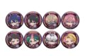 TVアニメ『桃源暗鬼』 Ouchi-de Collection ダークキョンシー:Vol.1【ミニキャラ】缶バッジ:BOX
2026年05月発売 TVアニメ『桃源暗鬼』 Ouchi-de Collection ダークキョンシー:Vol.1【ミニキャラ】缶バッジ:BOX
2026年05月発売
