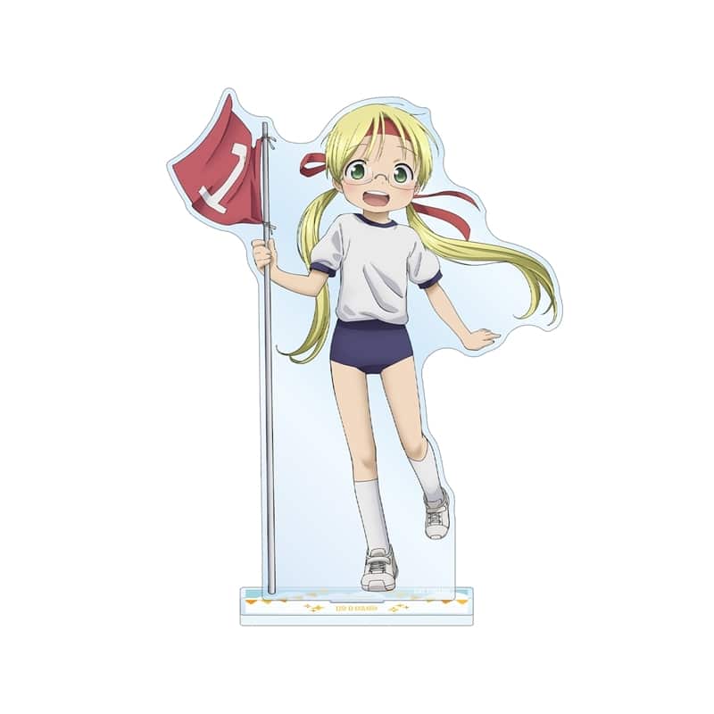 メイドインアビス 描き下ろし リコ 運動会ver. 特大アクリルスタンド アニメイトで
2026/08/01 発売 メイドインアビス 描き下ろし リコ 運動会ver. 特大アクリルスタンド アニメイトで
2026/08/01 発売
