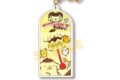 サンリオキャラクターズチョコレート マスコットチャームVol.3 05 ポムポムプリン
2026年08月発売
で取扱中 (アニメイト) サンリオキャラクターズチョコレート マスコットチャームVol.3 05 ポムポムプリン
2026年08月発売
で取扱中 (アニメイト)