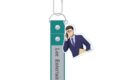 薬屋のひとりごと 銀テープキーホルダー 高順 エイプリルフール 2026Ver.
2026年7月24日発売 薬屋のひとりごと 銀テープキーホルダー 高順 エイプリルフール 2026Ver.
2026年7月24日発売