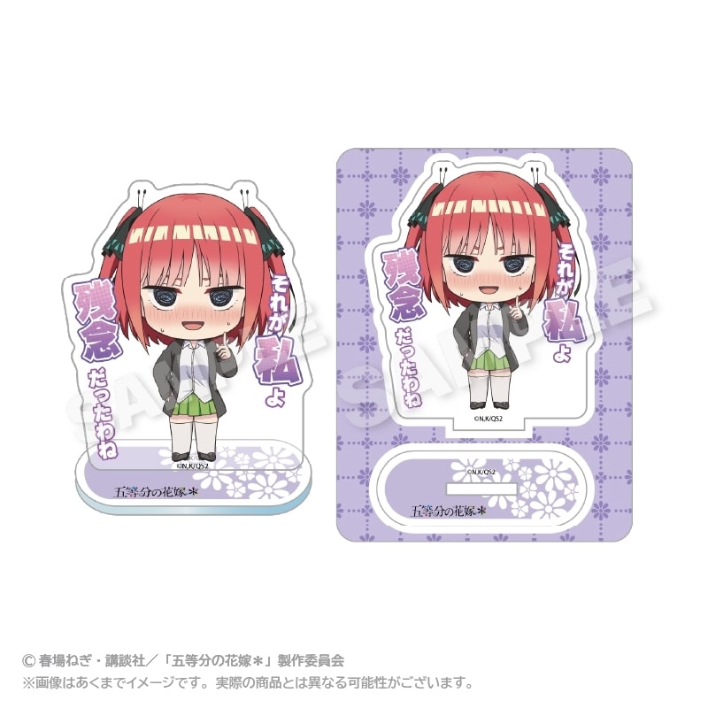 1778991718_resize_image.jpeg
