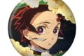 鬼滅の刃 メタル缶バッジ -浮雲- Vol.1 竈門炭治郎
アニメイトで
2026年06月下旬発売 鬼滅の刃 メタル缶バッジ -浮雲- Vol.1 竈門炭治郎
アニメイトで
2026年06月下旬発売