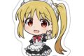 ぼっち・ざ・ろっく! ダイカットステッカー 伊地知虹夏 メイド服ver.
2026年07月上旬発売 ぼっち・ざ・ろっく! ダイカットステッカー 伊地知虹夏 メイド服ver.
2026年07月上旬発売