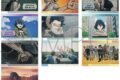 ヴィジランテ -僕のヒーローアカデミア ILLEGALS- ブロマイドセット 相澤学生編 ver.
2026年7月24日発売
(アニメイト) ヴィジランテ -僕のヒーローアカデミア ILLEGALS- ブロマイドセット 相澤学生編 ver.
2026年7月24日発売
(アニメイト)