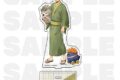 ハイキュー!! TOUCH THE DREAM アクリルスタンド 赤葦京治
2025年12月1日発売 ハイキュー!! TOUCH THE DREAM アクリルスタンド 赤葦京治
2025年12月1日発売