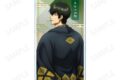 銀魂 アクリルキーホルダー 和装×振り向き Ver. B:土方十四郎
2026年08月下旬発売 銀魂 アクリルキーホルダー 和装×振り向き Ver. B:土方十四郎
2026年08月下旬発売
