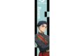 薬屋のひとりごと マフラータオル 馬閃 エイプリルフール 2026Ver.
2026年7月24日発売
で取扱中 (アニメイト) 薬屋のひとりごと マフラータオル 馬閃 エイプリルフール 2026Ver.
2026年7月24日発売
で取扱中 (アニメイト)