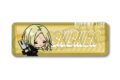 サカモトデイズ レザーバッジ(ロング) M-SF (神々廻)
2026年06月下旬発売 サカモトデイズ レザーバッジ(ロング) M-SF (神々廻)
2026年06月下旬発売